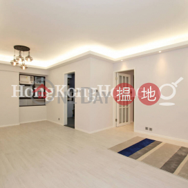 樂信臺三房兩廳單位出售, 樂信臺 Robinson Heights | 西區 (Proway-LID179798S)_0