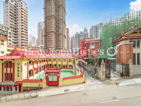 2 Bedroom Unit for Rent at Shan Kwong Tower | Shan Kwong Tower 山光苑 _0