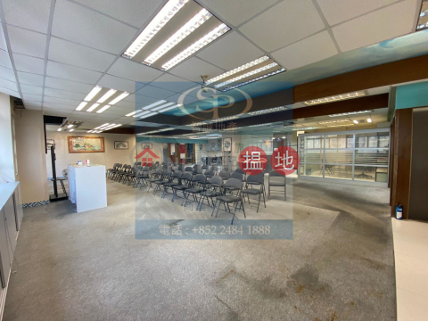 Tsuen Wan Hi-Tech: Near D.Park, proper unit, available both for rent and sale | Hi-tech Industrial Centre 嘉力工業中心 _0