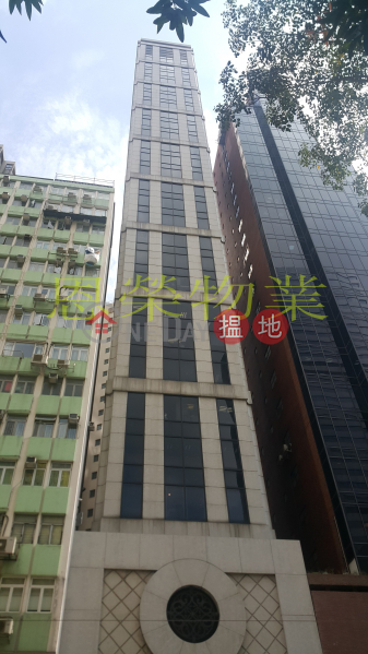 TEL: 98755238, Effectual Building 宜發大廈 Rental Listings | Wan Chai District (KEVIN-2285533539)