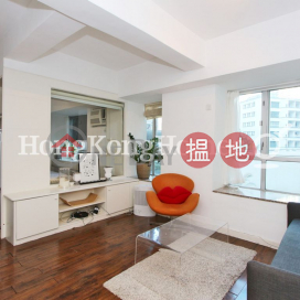 2 Bedroom Unit at Grandview Garden | For Sale | Grandview Garden 雍翠臺 _0