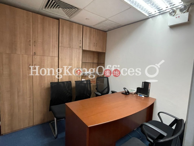 Admiralty Centre Tower 2 Middle Office / Commercial Property Rental Listings HK$ 48,015/ month
