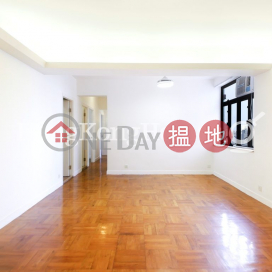 4 Bedroom Luxury Unit for Rent at Kam Kin Mansion | Kam Kin Mansion 金堅大廈 _0