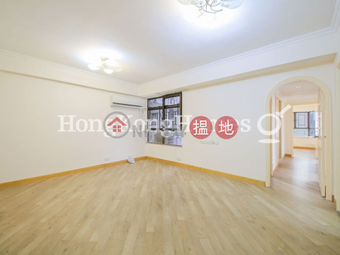 嘉景臺三房兩廳單位出售, 嘉景臺 Corona Tower | 中區 (Proway-LID40534S)_0