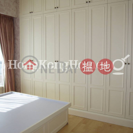 3 Bedroom Family Unit at Ying Piu Mansion | For Sale