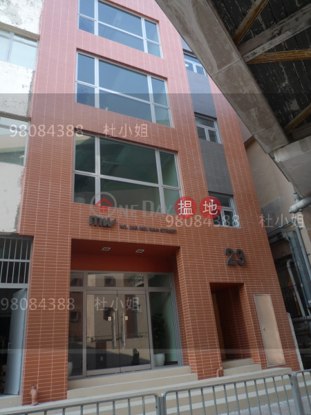 Tsuen Wan rare whole building, ~98084388 Miss Mabel~ for flat view | 23-25 Mei Wan Street 美環街23-25號 Sales Listings
