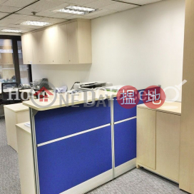 Office Unit for Rent at 1 Duddell Street
