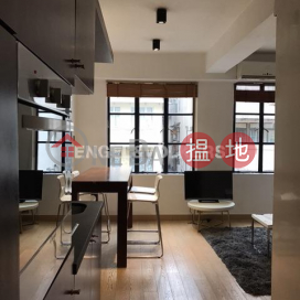 1 Bed Flat for Rent in Soho, Mee Lun House 美輪樓 | Central District (EVHK95942)_0
