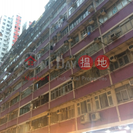 Fat Cheong Building,Tin Hau, Hong Kong Island