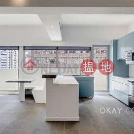 Elegant with balcony in Wong Chuk Hang | Rental | Kwai Bo Industrial Building 貴寶工業大廈 _0