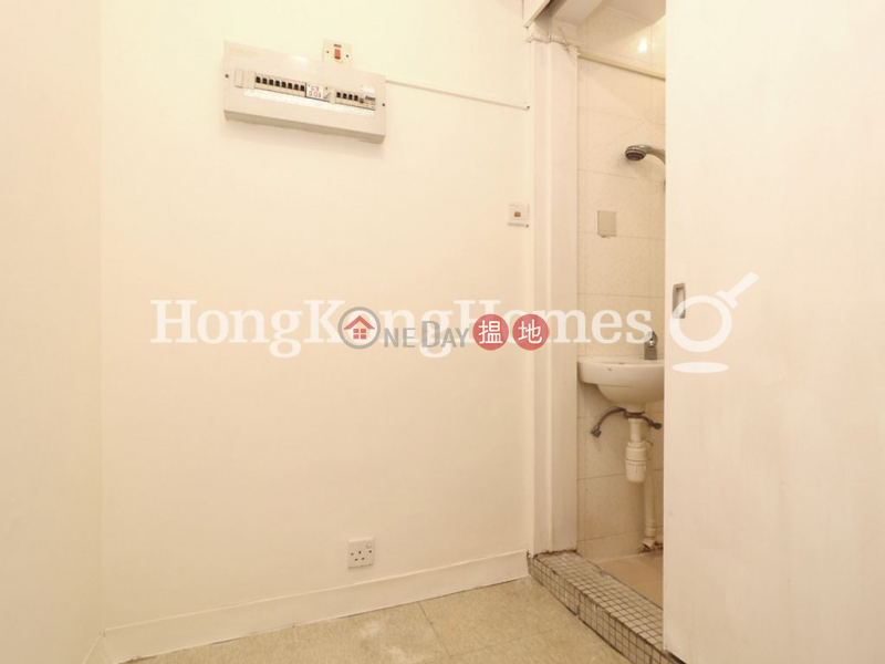 3 Bedroom Family Unit at Park Towers Block 2 | For Sale | Park Towers Block 2 柏景臺2座 Sales Listings