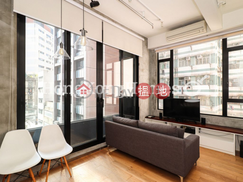 1 Bed Unit for Rent at Augury 130, Augury 130 AUGURY 130 | Western District (Proway-LID155603R)_0