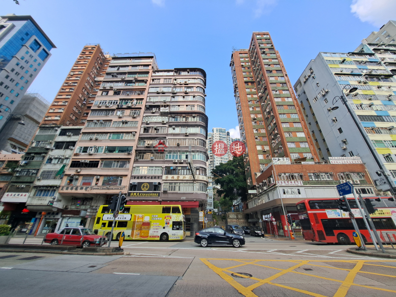 安昌大廈 (On Cheung Building) 油麻地| ()(2)