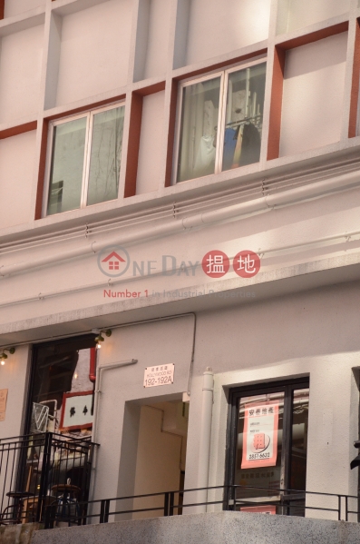 192-192A Hollywood Road (192-192A Hollywood Road) Sheung Wan|搵地(OneDay)(2)