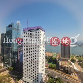 Office Unit at Lippo Centre | For Sale, Lippo Centre 力寶中心 | Central District (HKO-46849-AKHS)_0
