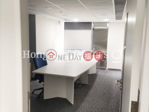 Office Unit for Rent at Nan Dao Commercial Building | Nan Dao Commercial Building 南島商業大廈 _0