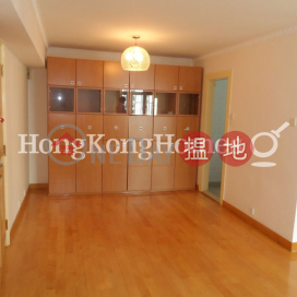 3 Bedroom Family Unit at Harbour View Gardens East Taikoo Shing | For Sale | Harbour View Gardens East Taikoo Shing 太古城海景花園東 _0