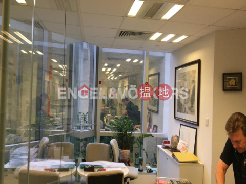 Studio Flat for Rent in Wong Chuk Hang, Southmark 南匯廣場 | Southern District (EVHK43945)_0
