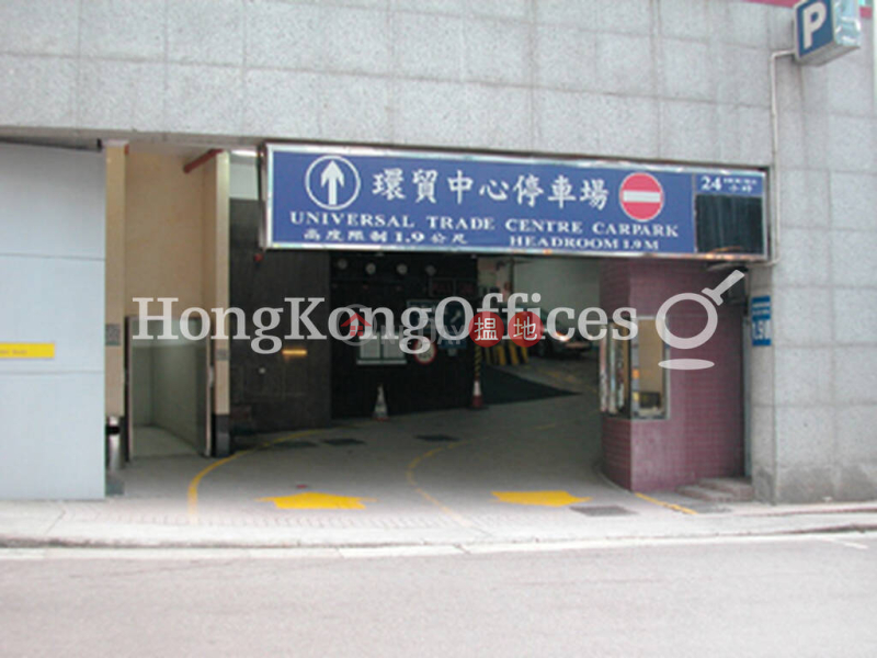 環貿中心中層寫字樓/工商樓盤|出租樓盤-HK$ 41,750/ 月