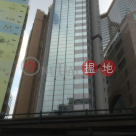 Office Unit for Rent at Plaza 2000, Plaza 2000 2000年廣場 | Wan Chai District (HKO-1265-AFHR)_0