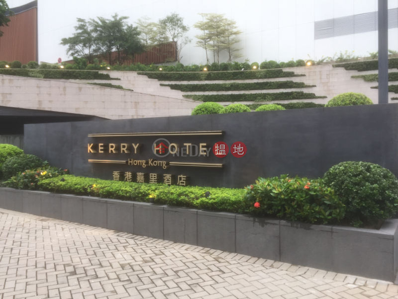 Kerry Hotel (Kerry Hotel) Hung Hom|搵地(OneDay)(1)