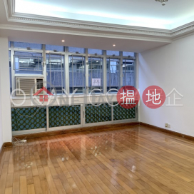 Unique 2 bedroom in Mid-levels West | For Sale | Jing Tai Garden Mansion 正大花園 _0