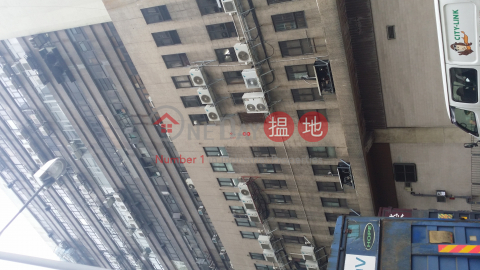 Joint-In Hang Seng Centre, Join In Hang Sing Centre 鐘意恆勝中心 | Kwai Tsing District (ivyle-04094)_0