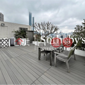 Property for Sale at Billion Terrace with 1 Bedroom | Billion Terrace 千葉居 _0
