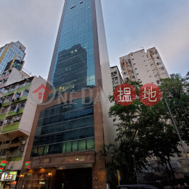 Multifield Centre,Mong Kok, Kowloon