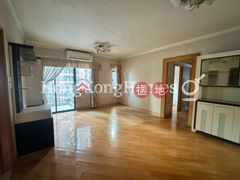 3 Bedroom Family Unit at Garfield Mansion | For Sale | Garfield Mansion 嘉輝大廈 _0