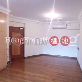 3 Bedroom Family Unit at Royal Court | For Sale | Royal Court 皇朝閣 _0