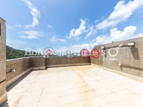 4 Bedroom Luxury Unit for Rent at 6 Headland Road | 6 Headland Road 赫蘭道6號 _0