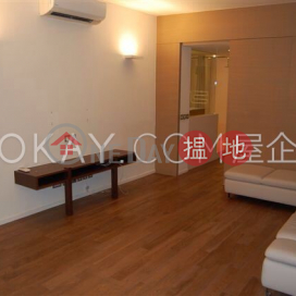Gorgeous 1 bedroom with balcony | For Sale | Celeste Court 蔚雲閣 _0