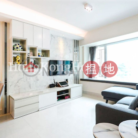 雍雅軒 2座三房兩廳單位出售, 雍雅軒 2座 Tower 2 The Apex | 葵青 (Proway-LID206670S)_0