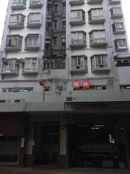 Wah Kin Building (Wah Kin Building) Yuen Long|搵地(OneDay)(3)