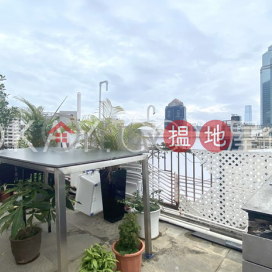 Unique 1 bedroom on high floor with rooftop | For Sale | Sunrise House 新陞大樓 _0