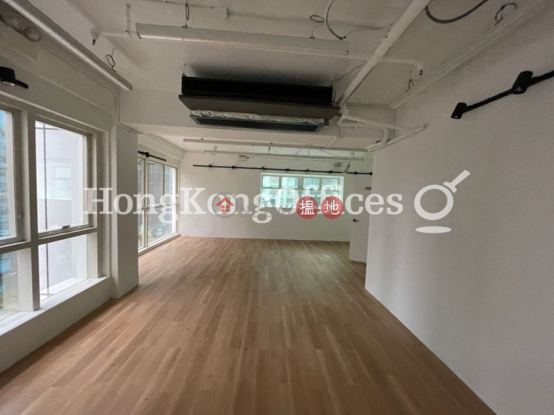 Property Search Hong Kong | OneDay | Office / Commercial Property | Rental Listings | Office Unit for Rent at At Tower