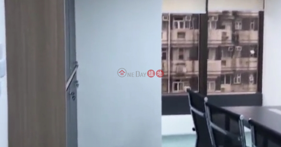 國衛中心|中層-寫字樓/工商樓盤|出售樓盤|HK$ 2,600萬