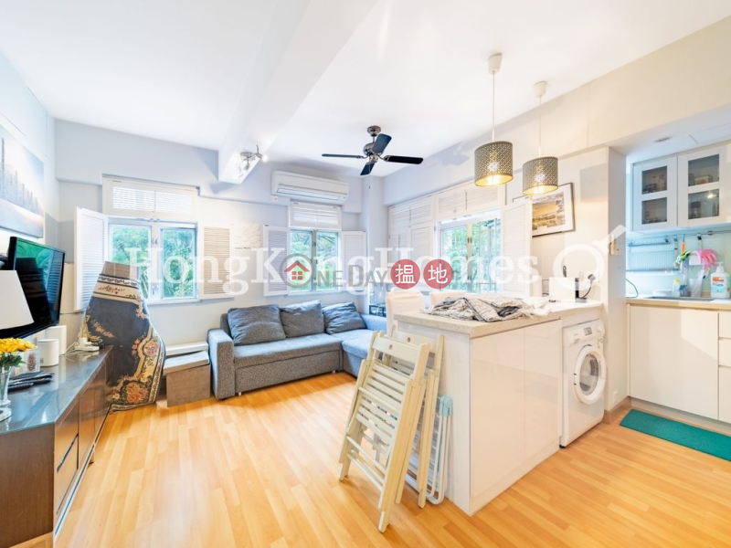 Mei Wah Mansion | Unknown Residential, Rental Listings, HK$ 21,000/ month