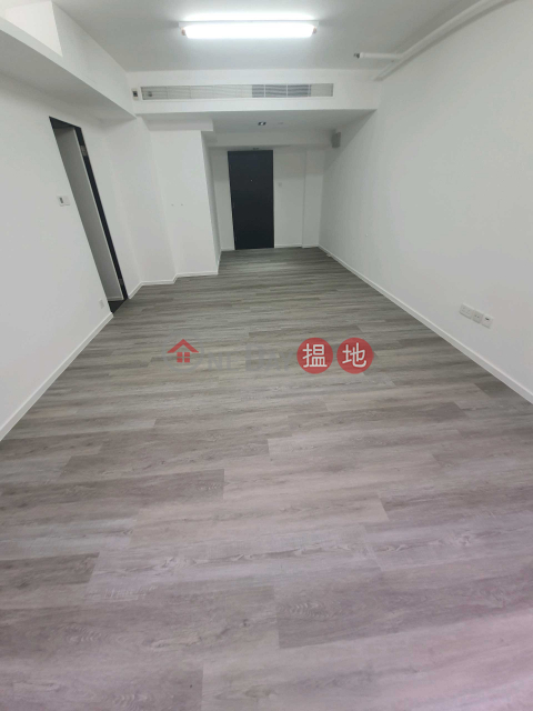 TEL: 98755238 1/F, South View Building 南景樓 | Eastern District (KEVIN-0357354834)_0