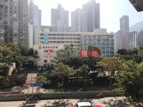 開揚遠景，名牌校網，地段優越，間隔實用《安澤閣 (15座)買賣盤》 | 安澤閣 (15座) Block 15 On Chak Mansion Sites D Lei King Wan _0