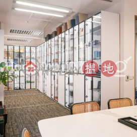Office Unit for Rent at Tesbury Centre, Tesbury Centre 金鐘匯中心 | Wan Chai District (HKO-64130-ABHR)_0