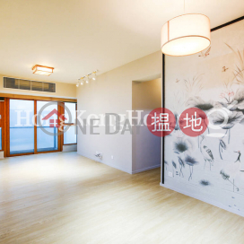 2 Bedroom Unit for Rent at Tower 1 The Victoria Towers | Tower 1 The Victoria Towers 港景峯1座 _0