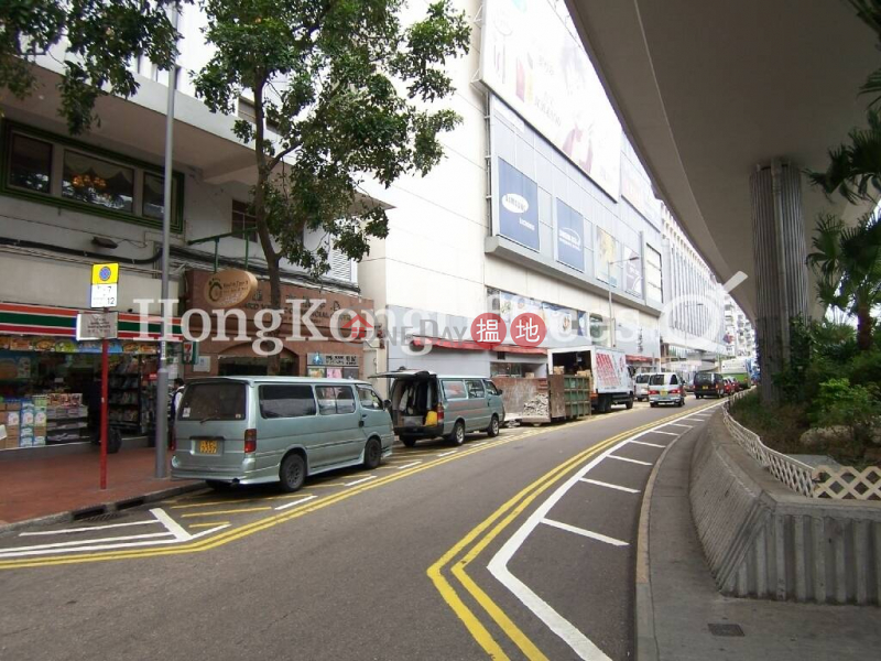 Property Search Hong Kong | OneDay | Office / Commercial Property Rental Listings Office Unit for Rent at Causeway Bay Centre