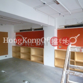 Office Unit for Rent at Man Cheung Building