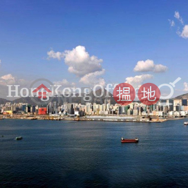 Office Unit for Rent at Cityplaza 3