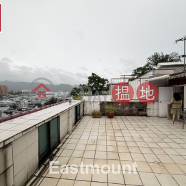 西貢 Tui Min Hoi 對面海覆式村屋出售-海景,近市中心 出租單位 | 對面海村屋 Tui Min Hoi Village House _0