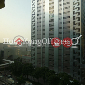 Office Unit for Rent at Bank Of East Asia Harbour View Centre | Bank Of East Asia Harbour View Centre 東亞銀行港灣中心 _0