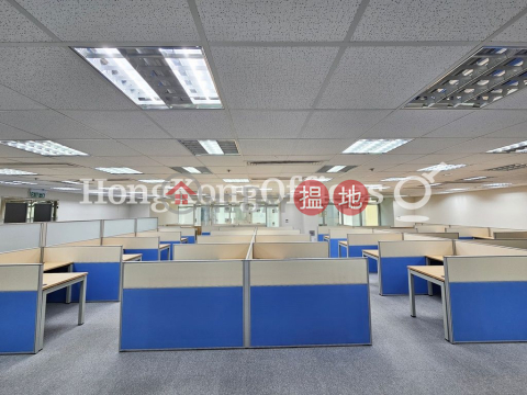 Office Unit for Rent at 69 Jervois Street | 69 Jervois Street 蘇杭街69號 _0