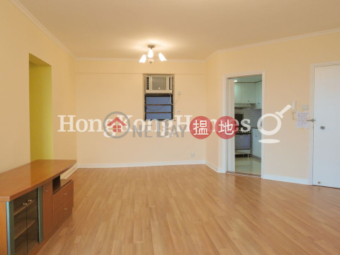 4 Bedroom Luxury Unit for Rent at Illumination Terrace | Illumination Terrace 光明臺 _0